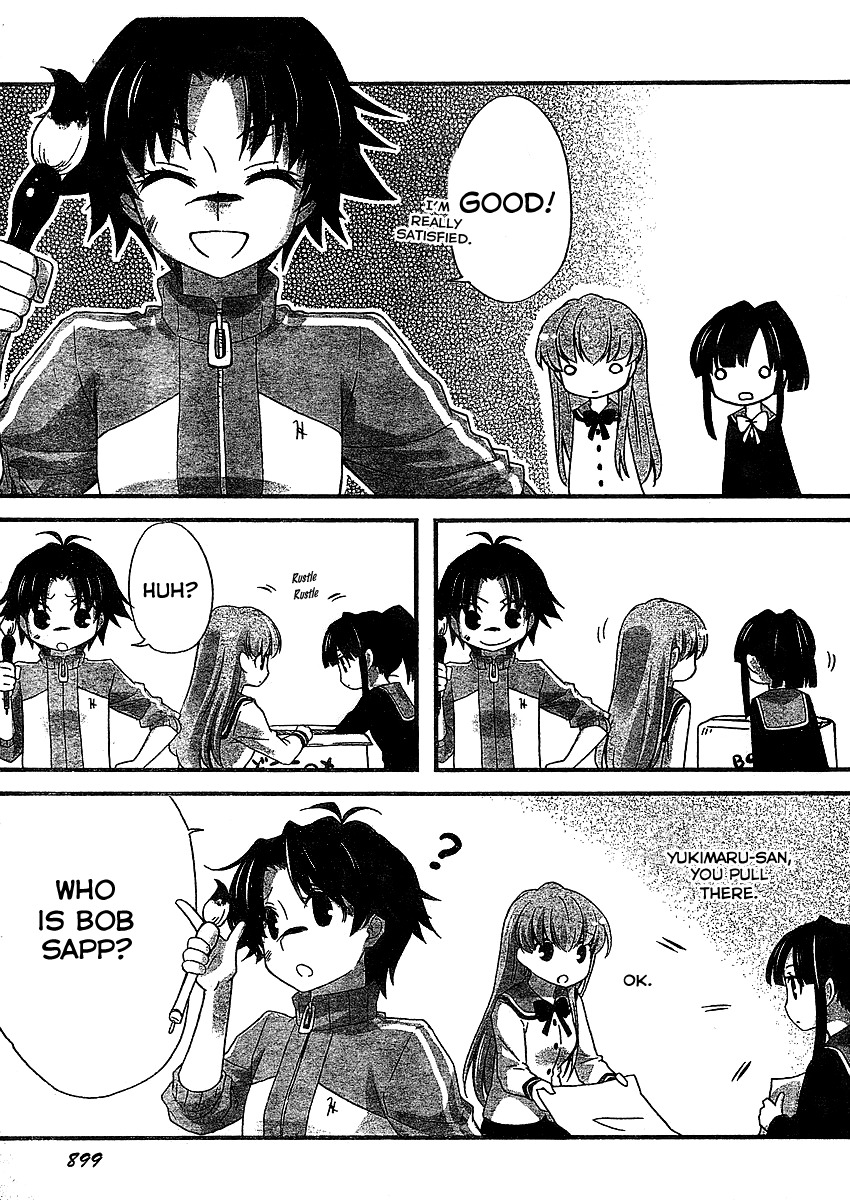 Yu-yuru Shikkoubu Chapter 3 page 7 - Chapter 3
