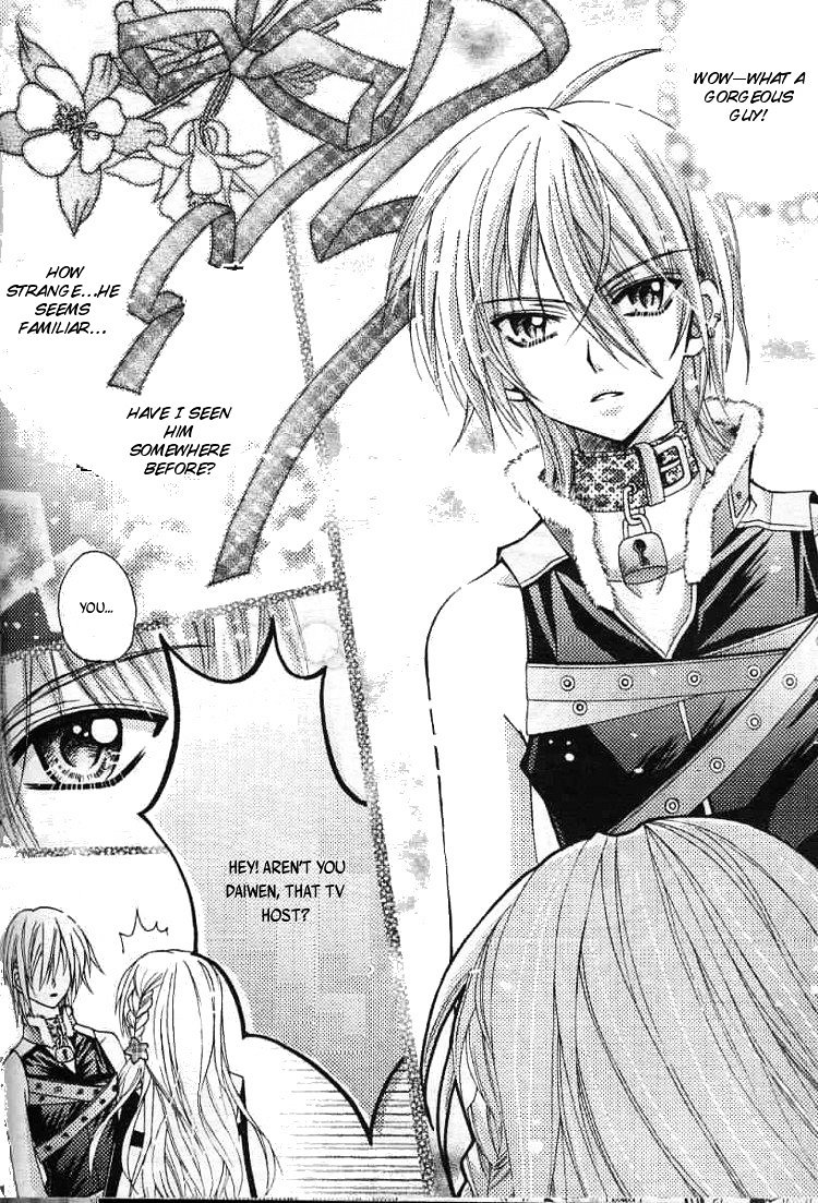 Yuan Wei Cu Ji Chapter 0 page 18 - Chapter inatown-km : [Oneshot]