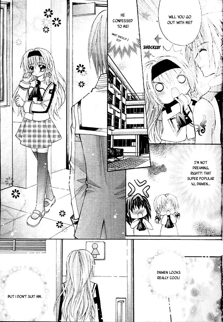 Yuan Wei Cu Ji Chapter 0 page 21 - Chapter inatown-km : [Oneshot]