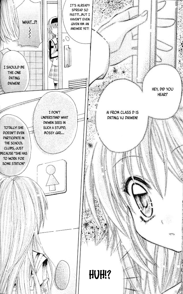 Yuan Wei Cu Ji Chapter 0 page 22 - Chapter inatown-km : [Oneshot]