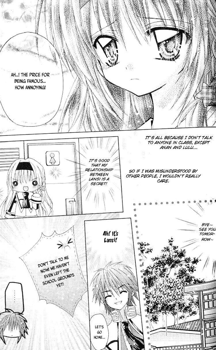 Yuan Wei Cu Ji Chapter 0 page 23 - Chapter inatown-km : [Oneshot]