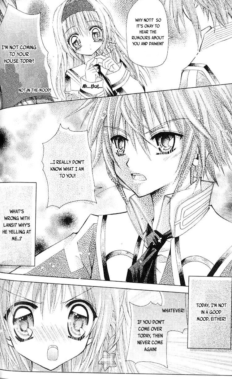 Yuan Wei Cu Ji Chapter 0 page 24 - Chapter inatown-km : [Oneshot]