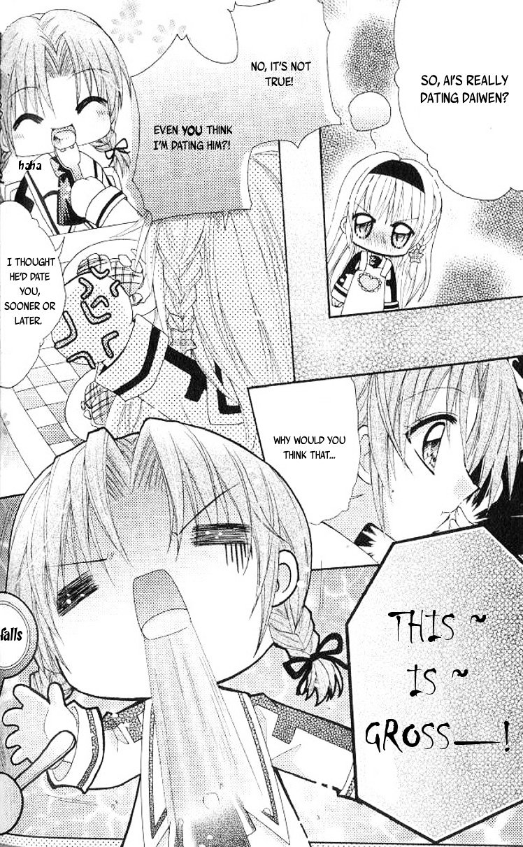 Yuan Wei Cu Ji Chapter 0 page 26 - Chapter inatown-km : [Oneshot]