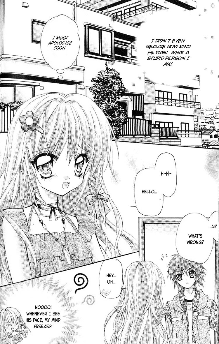 Yuan Wei Cu Ji Chapter 0 page 29 - Chapter inatown-km : [Oneshot]