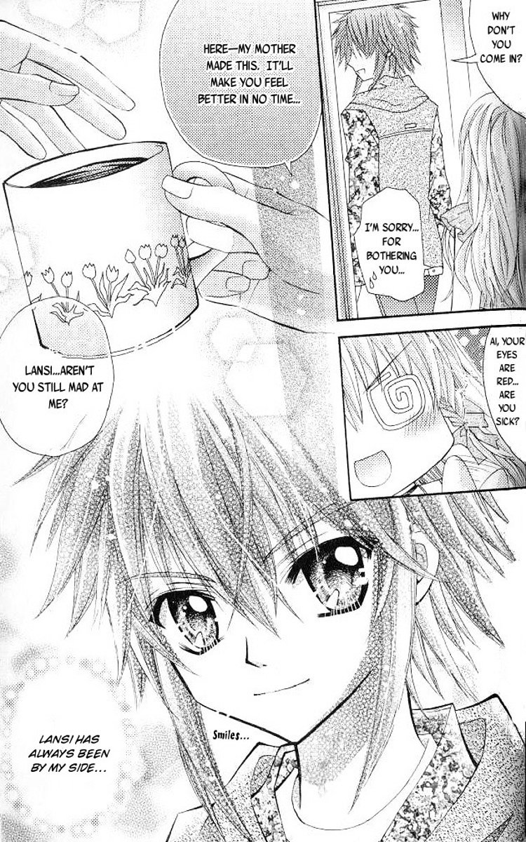 Yuan Wei Cu Ji Chapter 0 page 30 - Chapter inatown-km : [Oneshot]