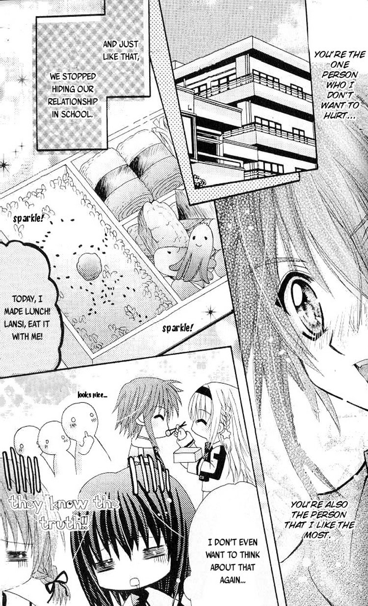 Yuan Wei Cu Ji Chapter 0 page 34 - Chapter inatown-km : [Oneshot]
