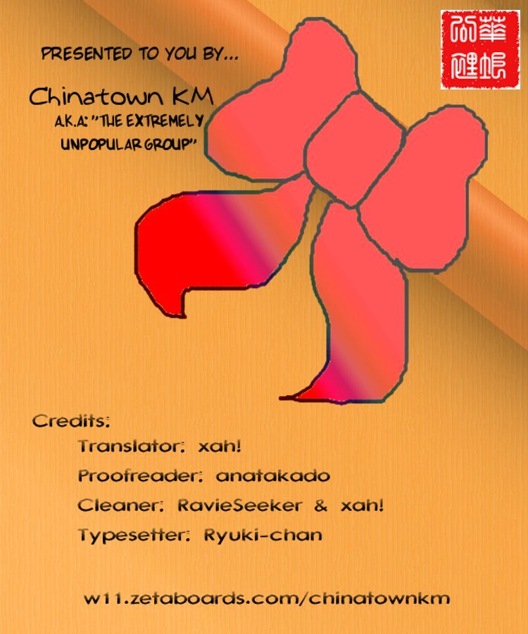 Yuan Wei Cu Ji Chapter 0 page 36 - Chapter inatown-km : [Oneshot]