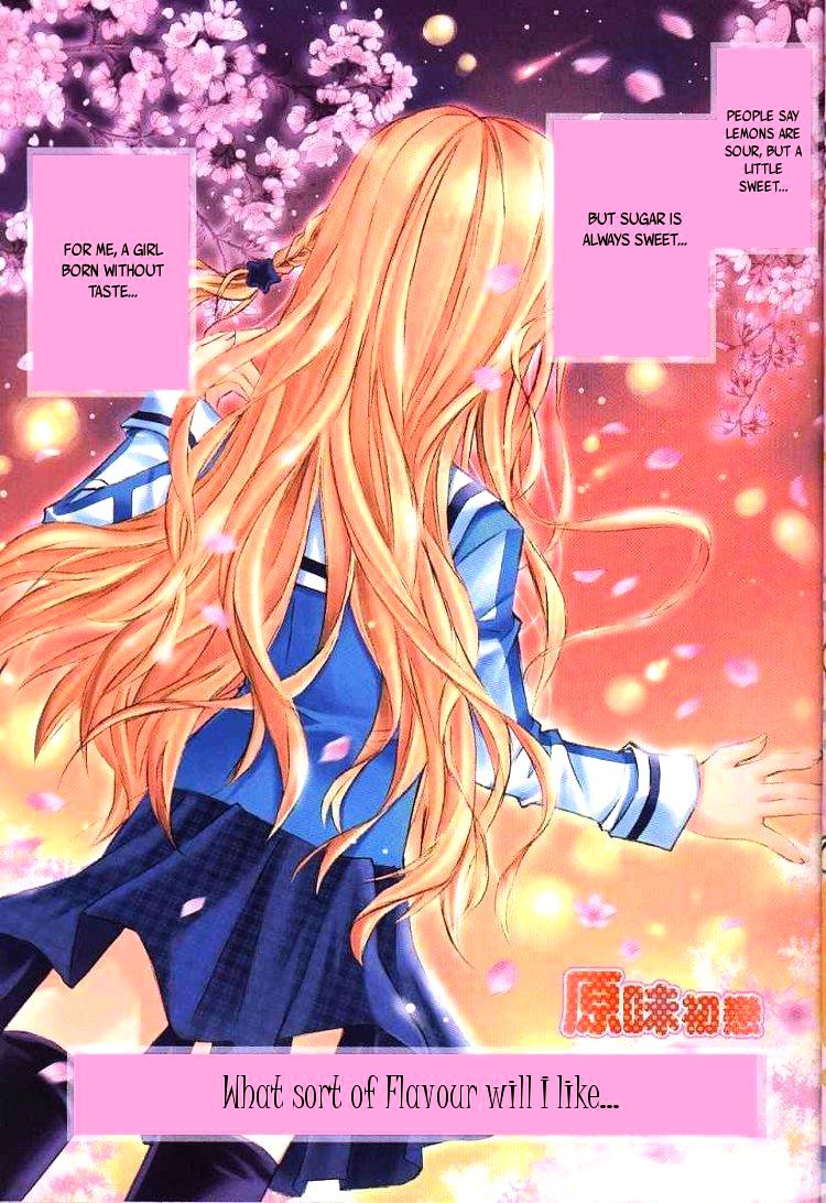 Yuan Wei Cu Ji Chapter 0 page 4 - Chapter inatown-km : [Oneshot]