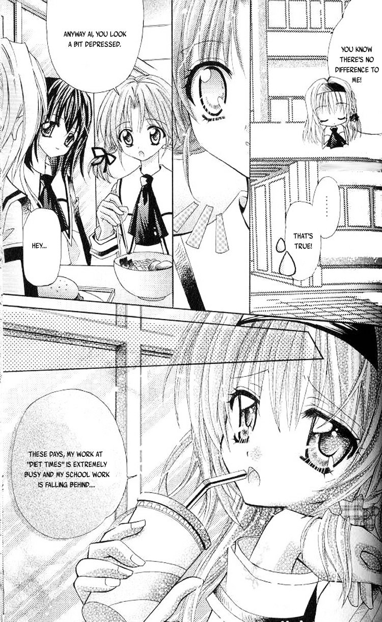 Yuan Wei Cu Ji Chapter 0 page 6 - Chapter inatown-km : [Oneshot]