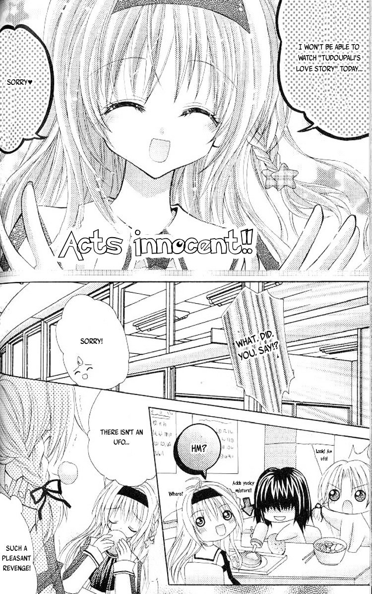 Yuan Wei Cu Ji Chapter 0 page 7 - Chapter inatown-km : [Oneshot]