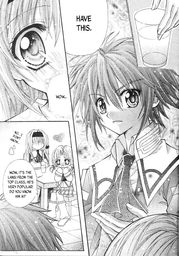 Yuan Wei Cu Ji Chapter 0 page 8 - Chapter inatown-km : [Oneshot]