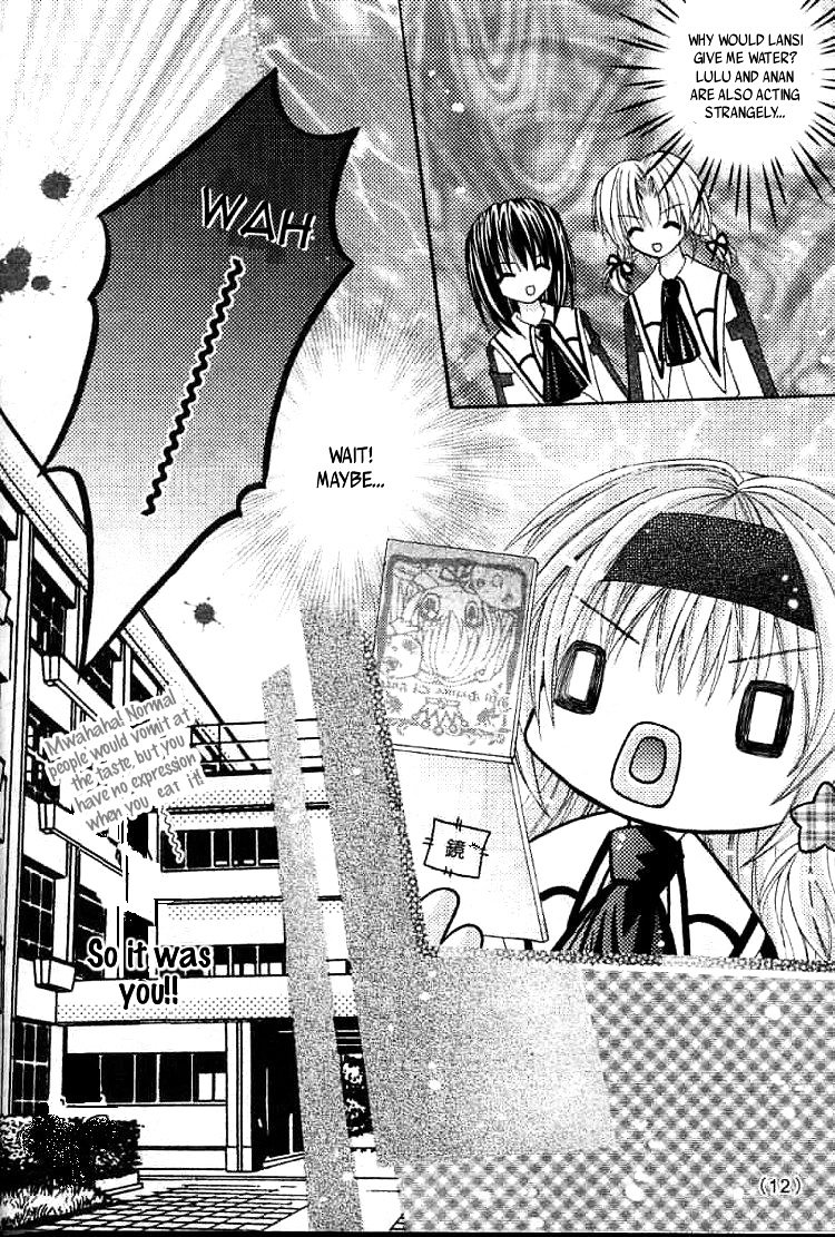 Yuan Wei Cu Ji Chapter 0 page 9 - Chapter inatown-km : [Oneshot]