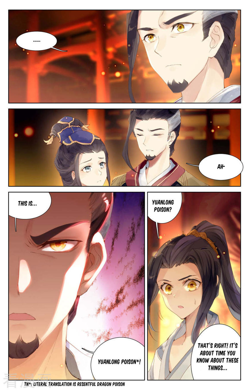 Yuan Zun Chapter 1 page 11 - Chapter 1 : The Saint Dragon of Zhou Family
