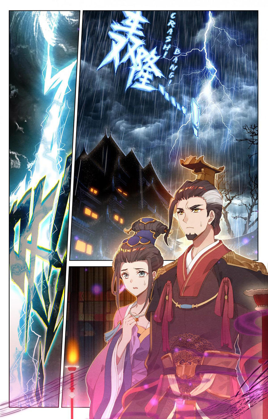 Yuan Zun Chapter 1 page 3 - Chapter 1 : The Saint Dragon of Zhou Family
