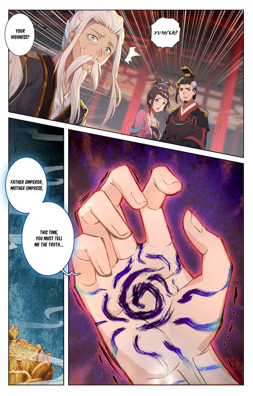 Yuan Zun Chapter 1 page 8 - Chapter 1 : The Saint Dragon of Zhou Family