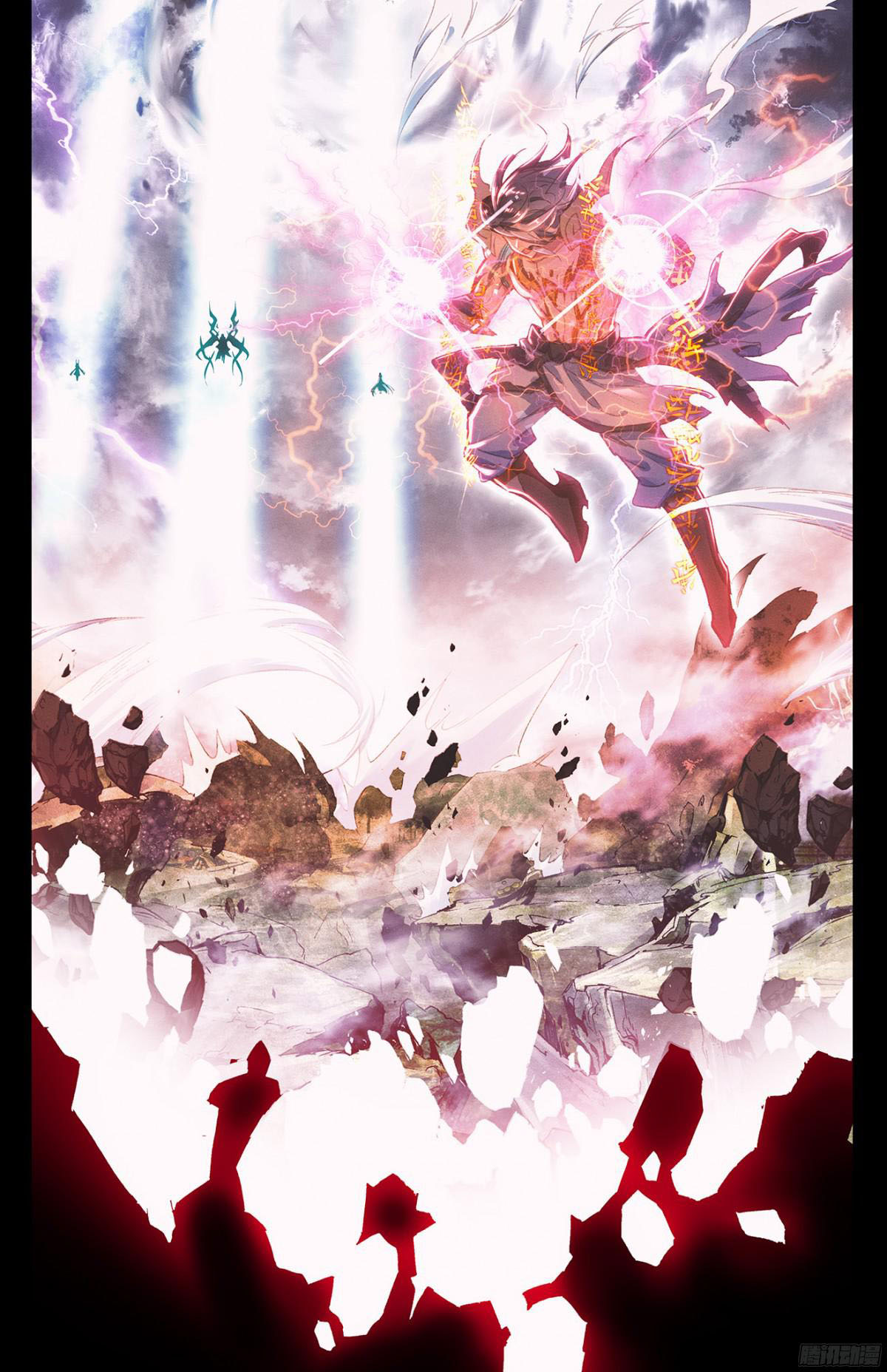 Yuan Zun Chapter 10.5 page 10 - Chapter 10.5: Receiving Teaching