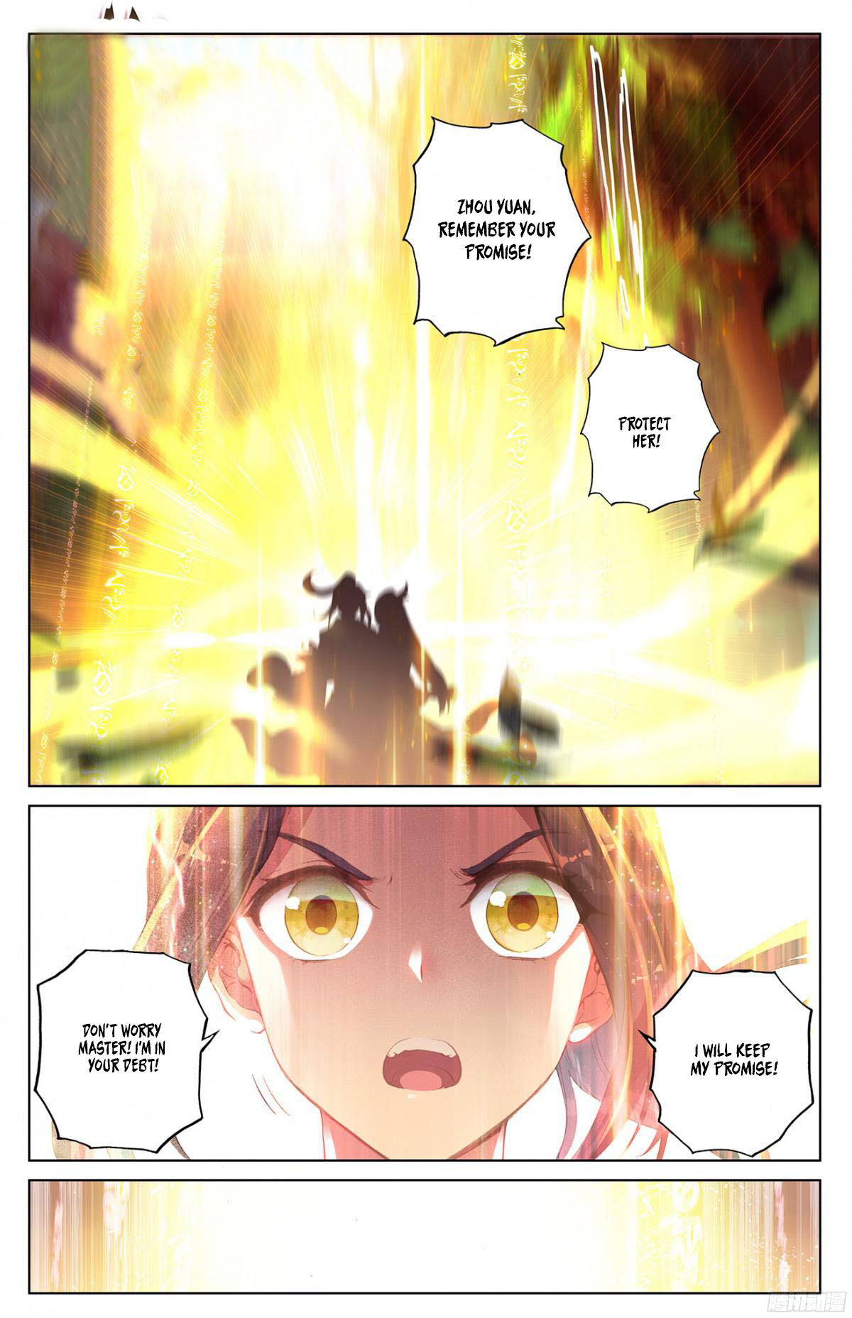 Yuan Zun Chapter 10.5 page 5 - Chapter 10.5: Receiving Teaching