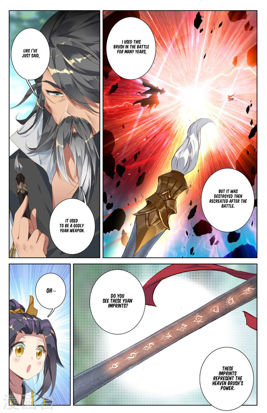 Yuan Zun Chapter 10 page 4 - Chapter 10: Receiving Teaching
