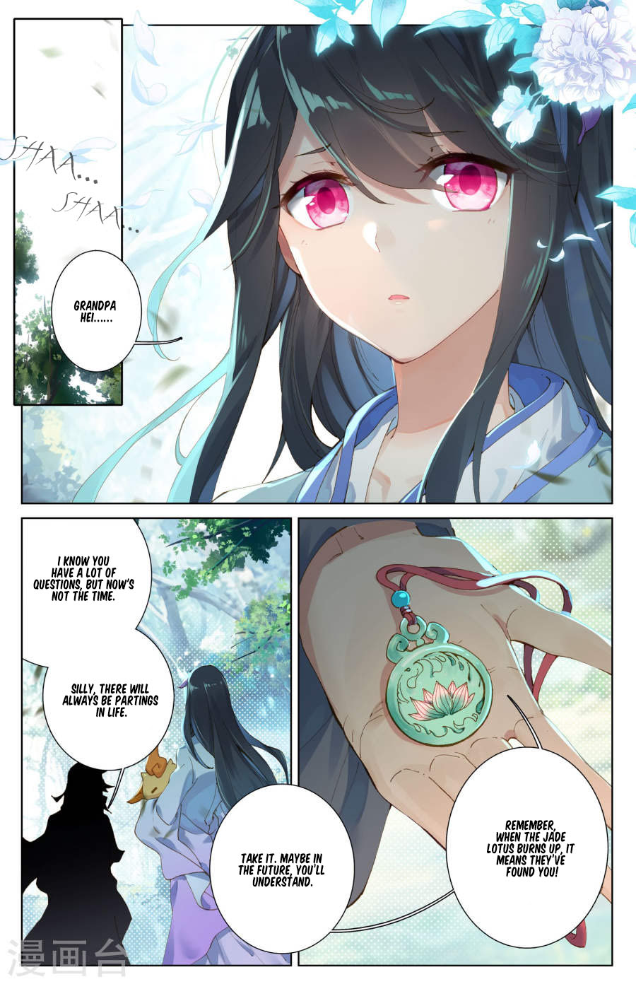 Yuan Zun Chapter 10 page 7 - Chapter 10: Receiving Teaching