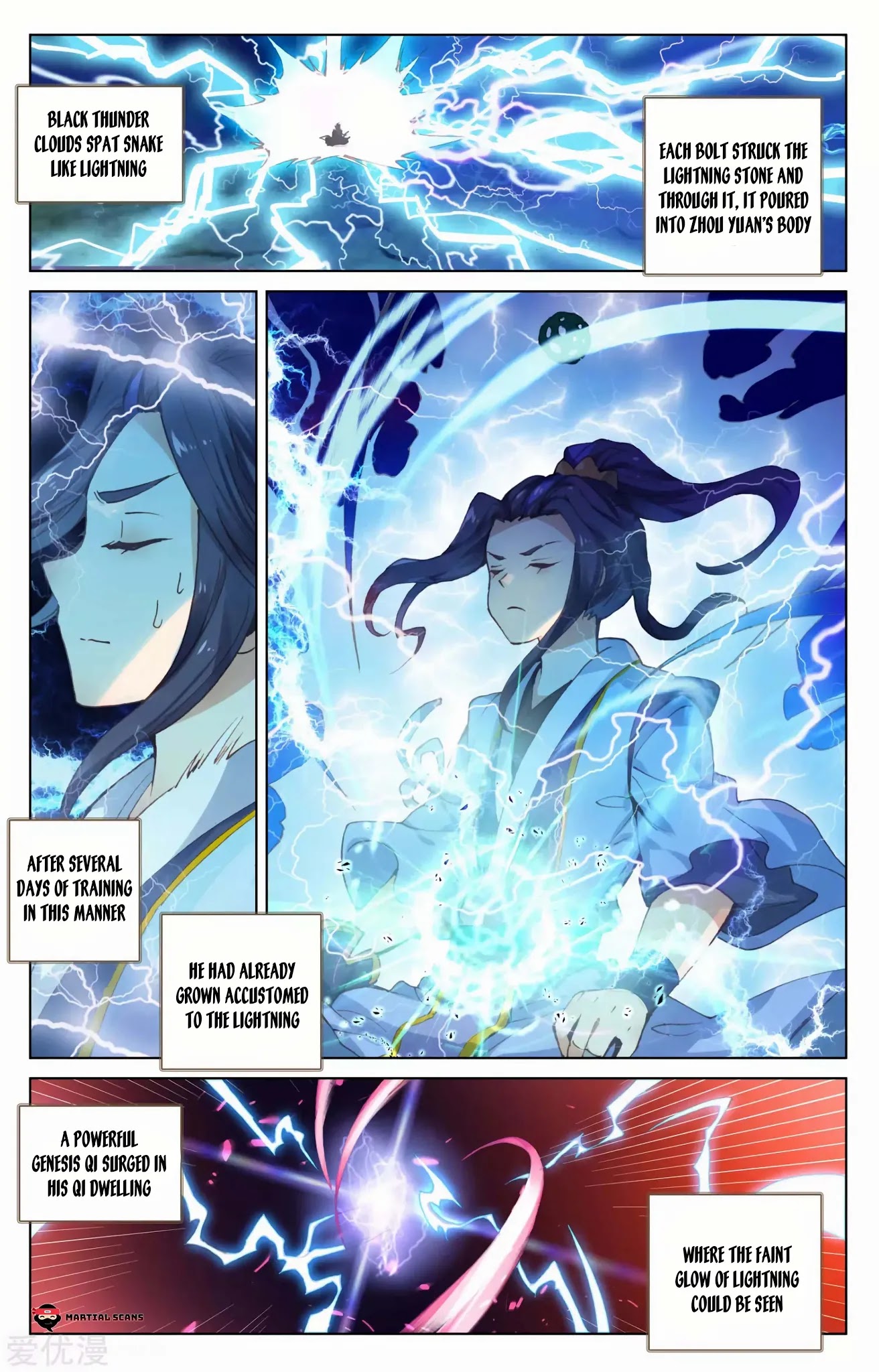 Yuan Zun Chapter 100.5 page 3 - Chapter 100.5: Wind and Thunder Mastered, Yaoyao Injured