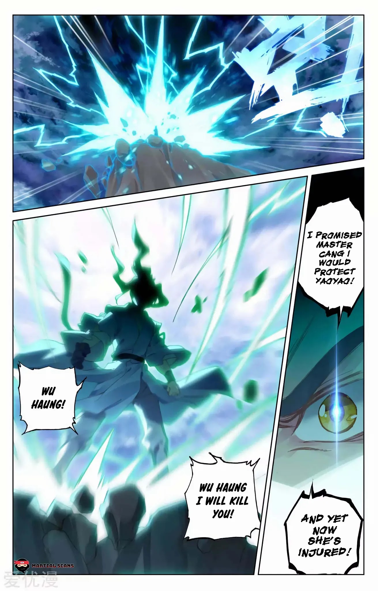 Yuan Zun Chapter 100.5 page 7 - Chapter 100.5: Wind and Thunder Mastered, Yaoyao Injured