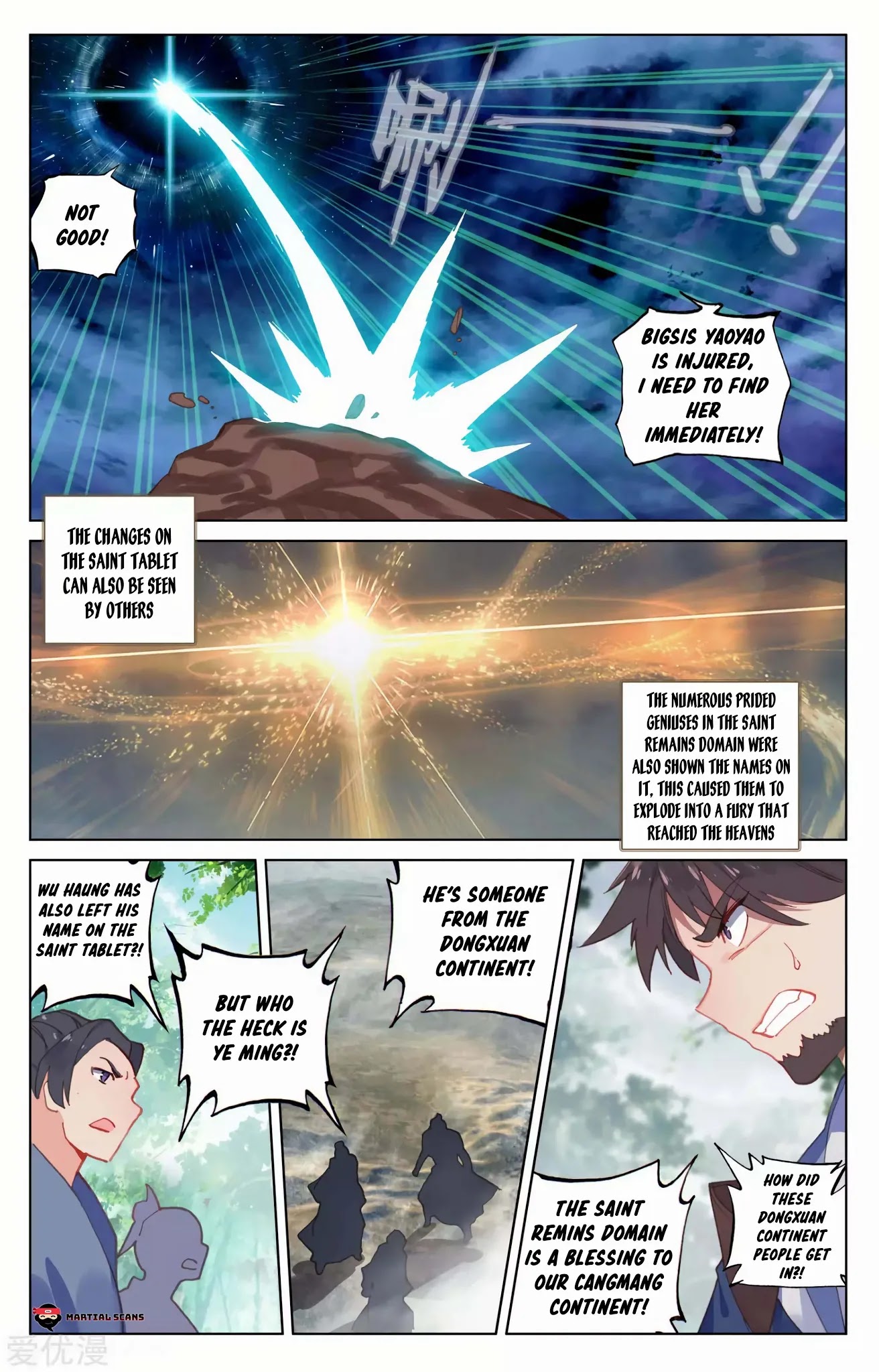 Yuan Zun Chapter 100.5 page 8 - Chapter 100.5: Wind and Thunder Mastered, Yaoyao Injured