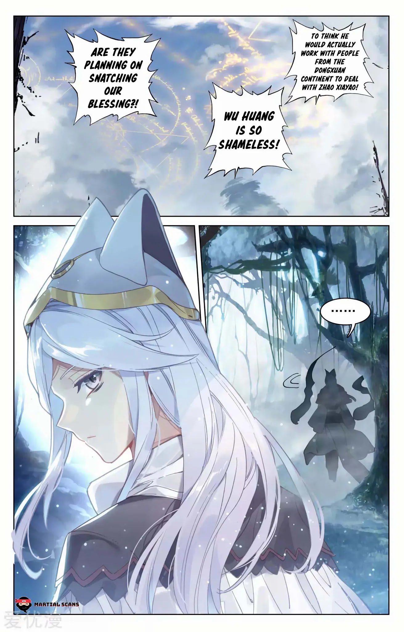 Yuan Zun Chapter 100.5 page 9 - Chapter 100.5: Wind and Thunder Mastered, Yaoyao Injured