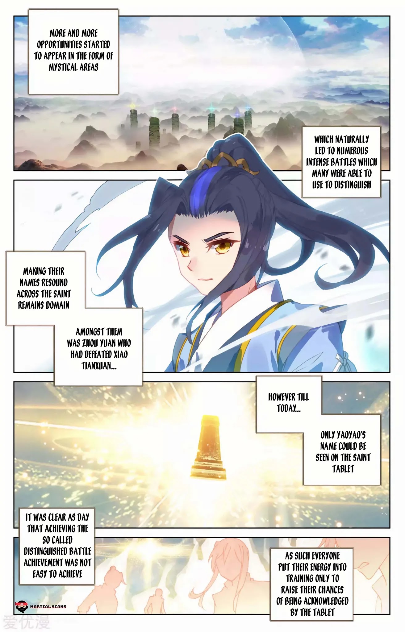 Yuan Zun Chapter 100 page 2 - Chapter 100: Encirclement