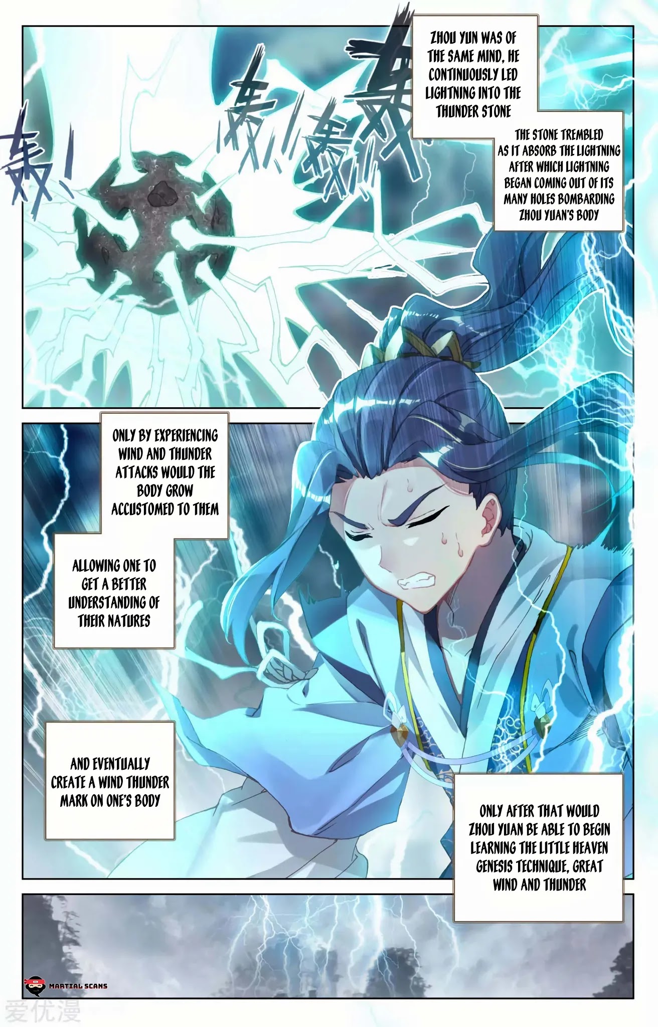 Yuan Zun Chapter 100 page 4 - Chapter 100: Encirclement