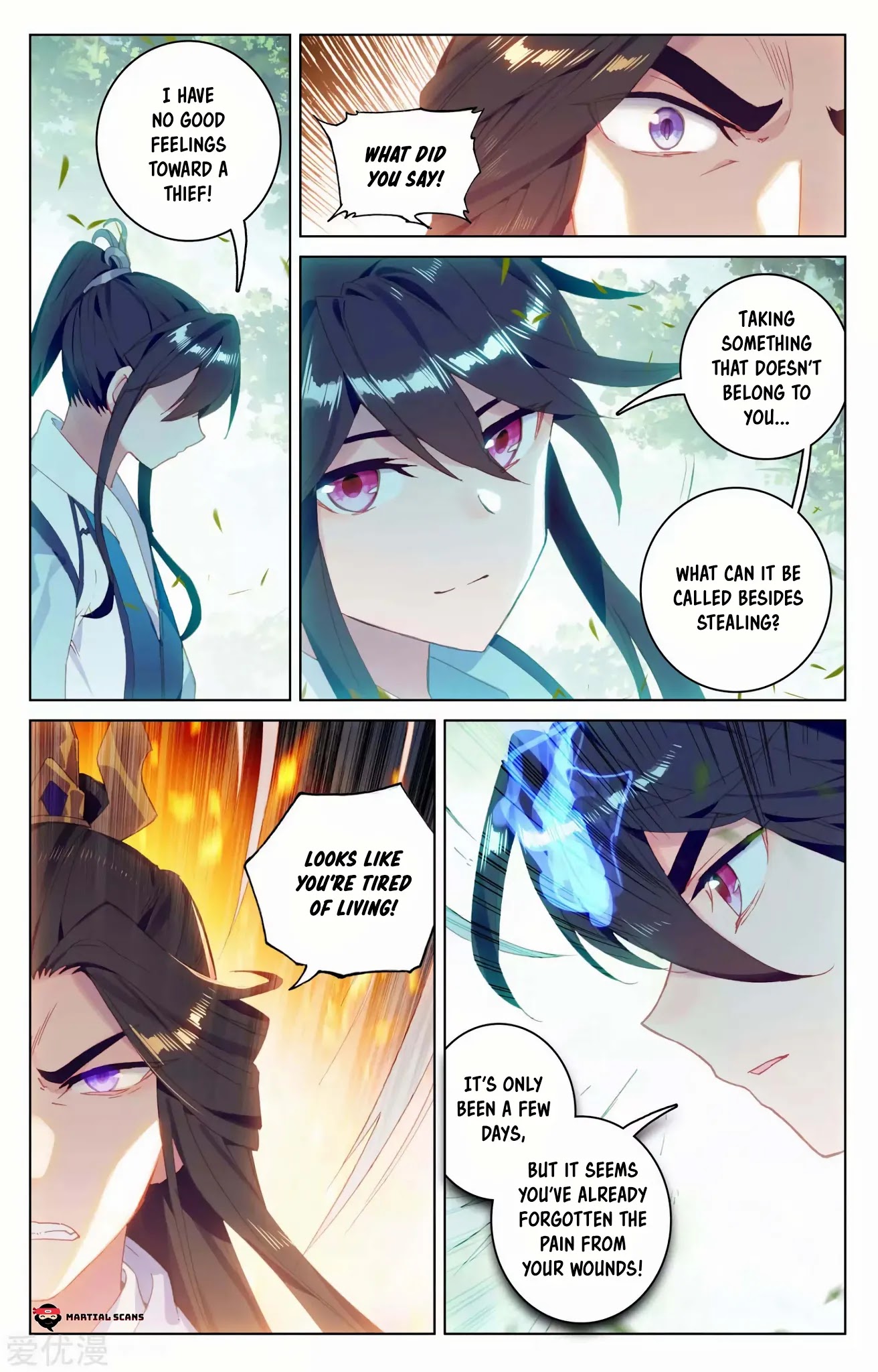 Yuan Zun Chapter 100 page 7 - Chapter 100: Encirclement