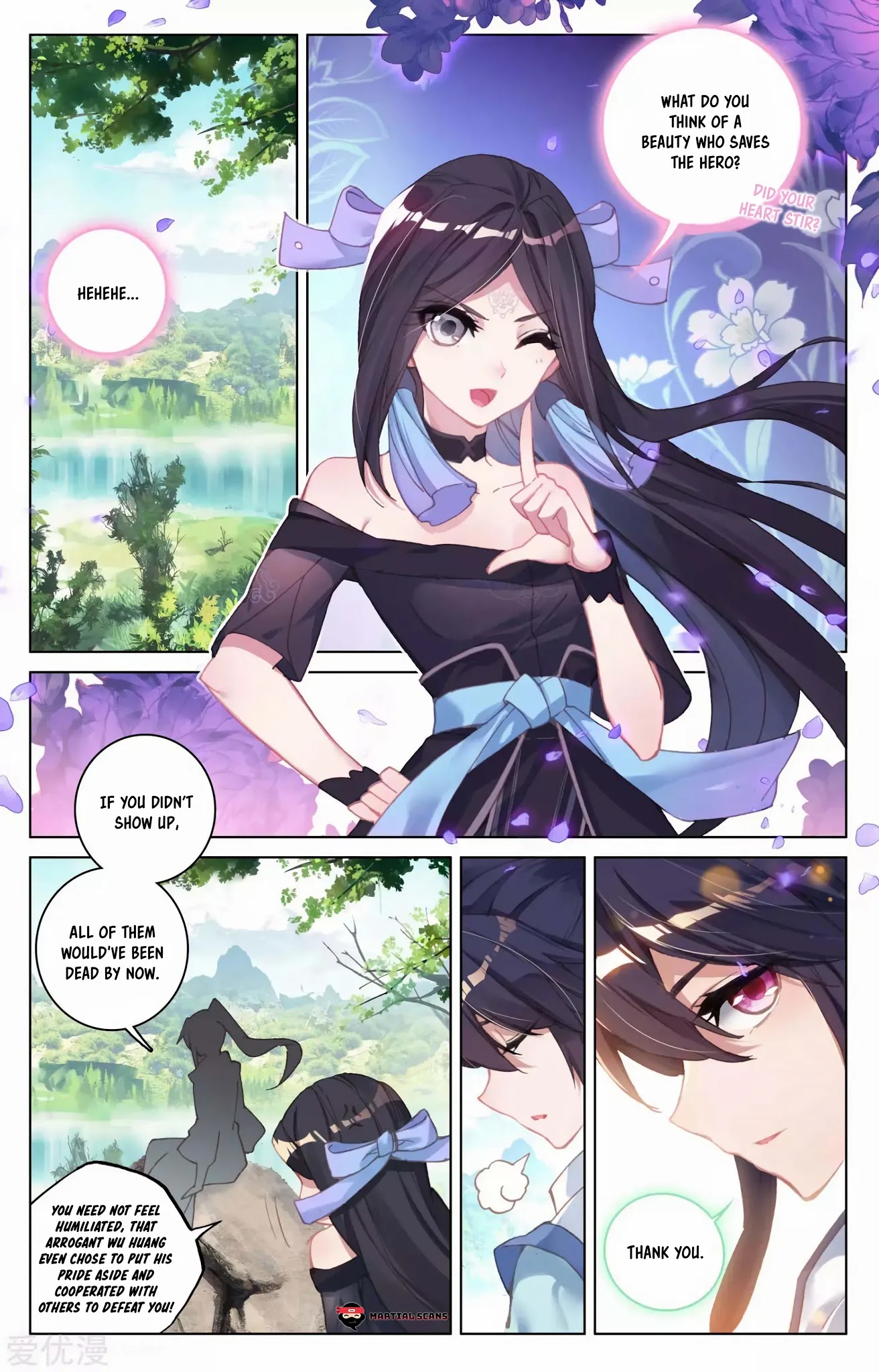 Yuan Zun Chapter 101.5 page 2 - Chapter 101.5: Qingyu’s Aid