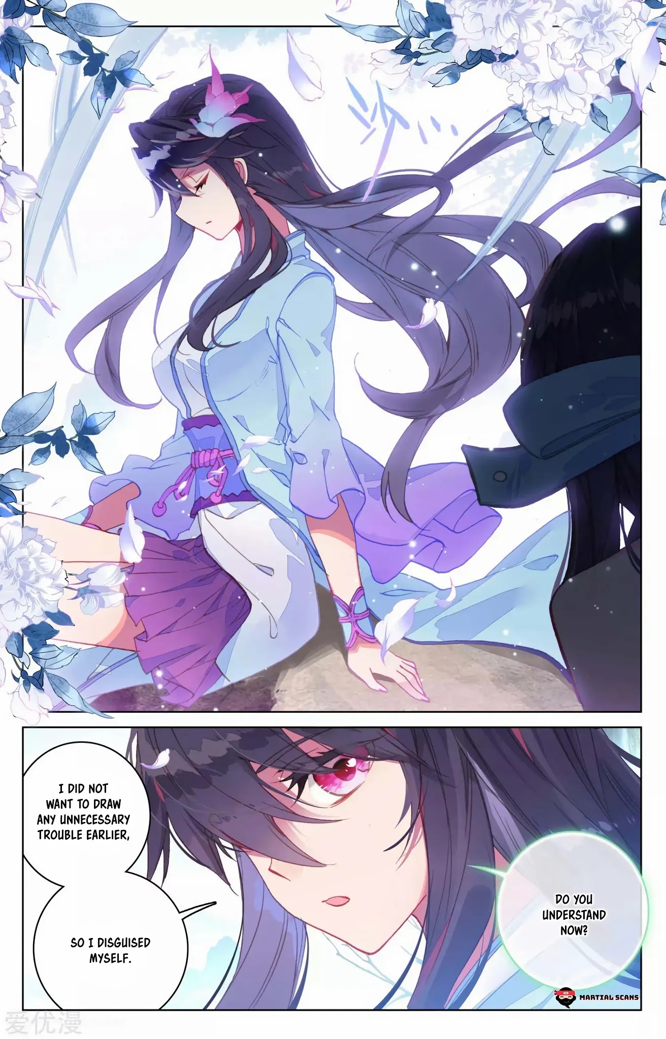 Yuan Zun Chapter 101.5 page 4 - Chapter 101.5: Qingyu’s Aid