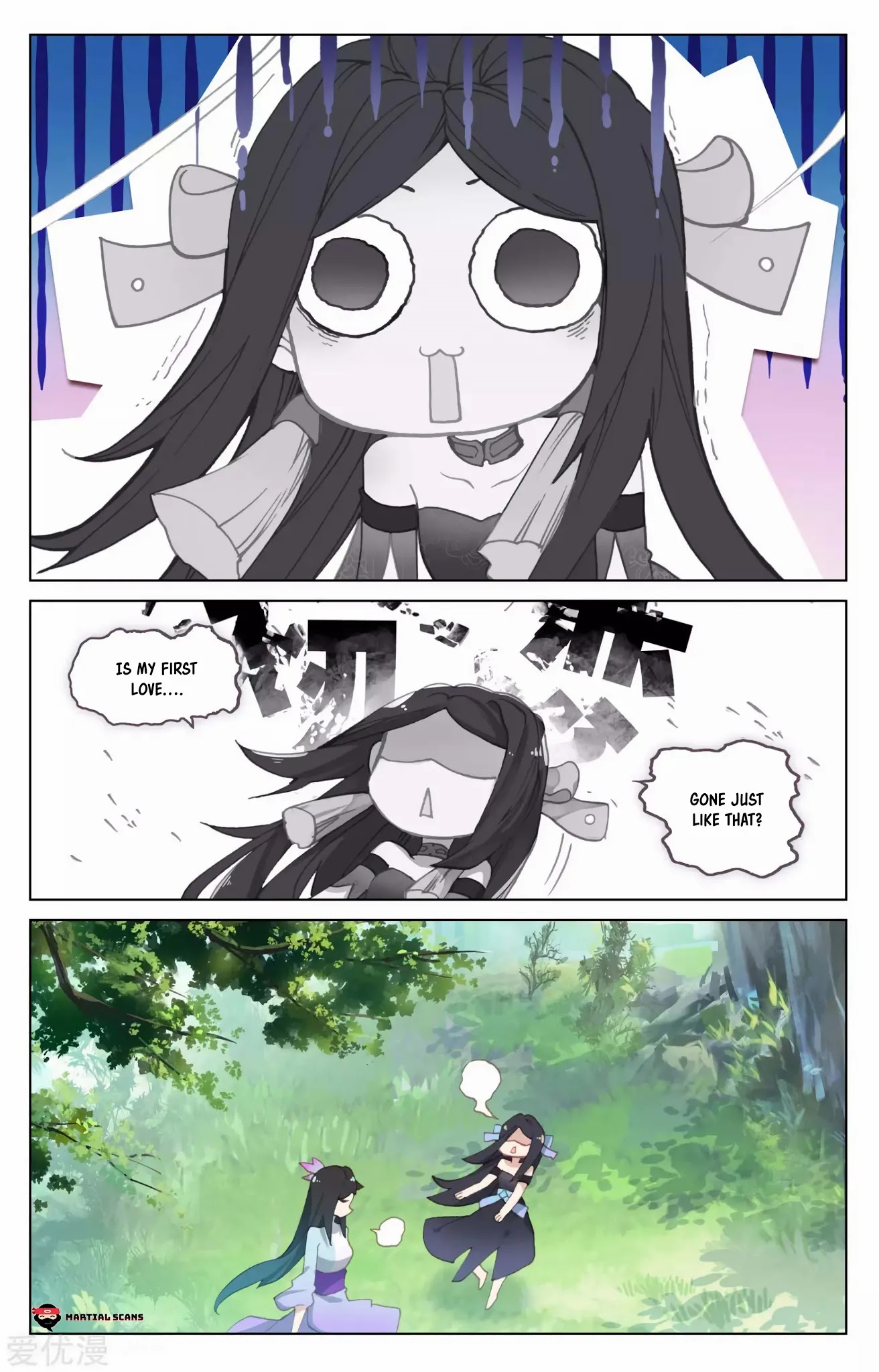 Yuan Zun Chapter 101.5 page 5 - Chapter 101.5: Qingyu’s Aid