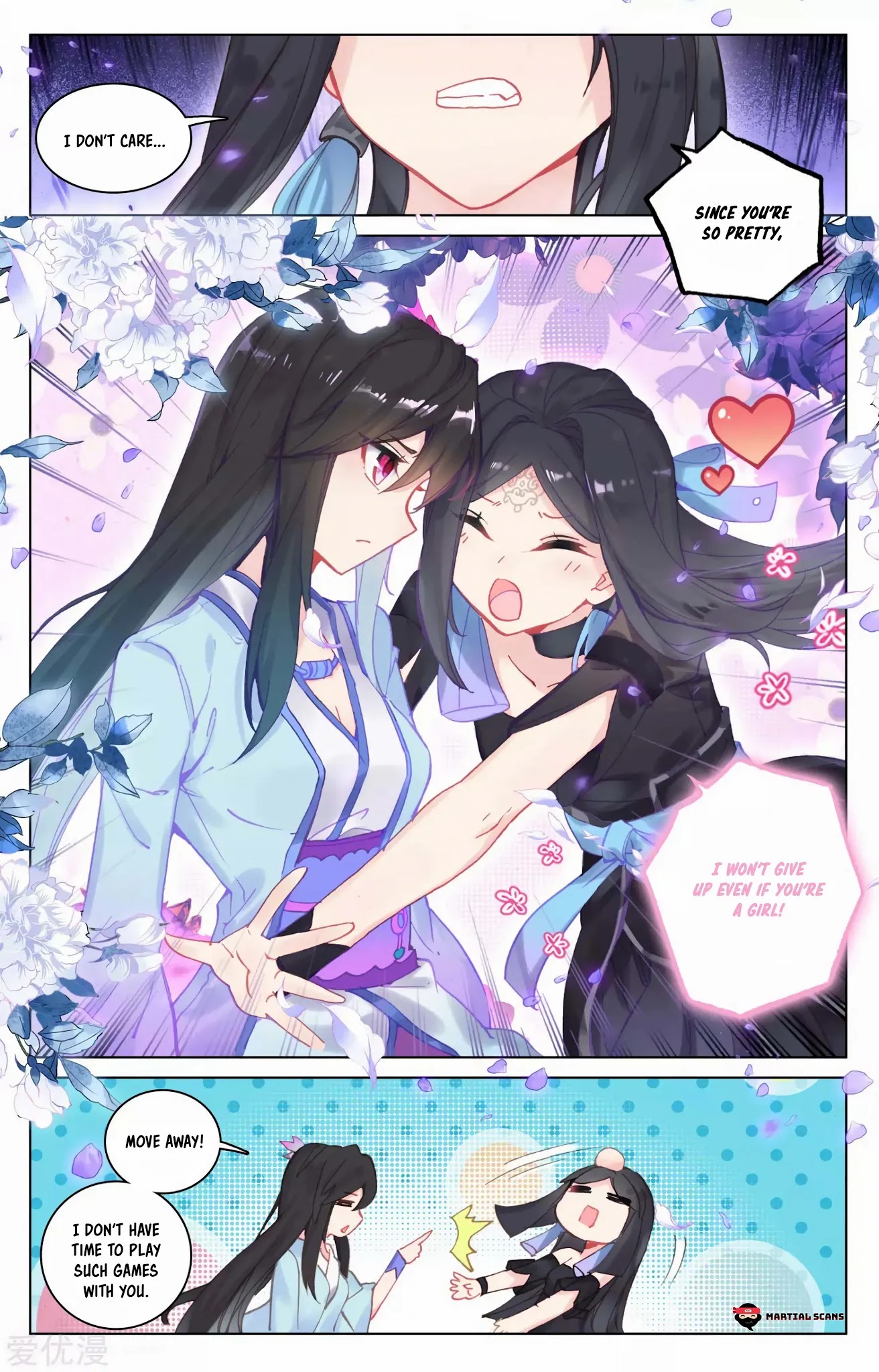 Yuan Zun Chapter 101.5 page 6 - Chapter 101.5: Qingyu’s Aid