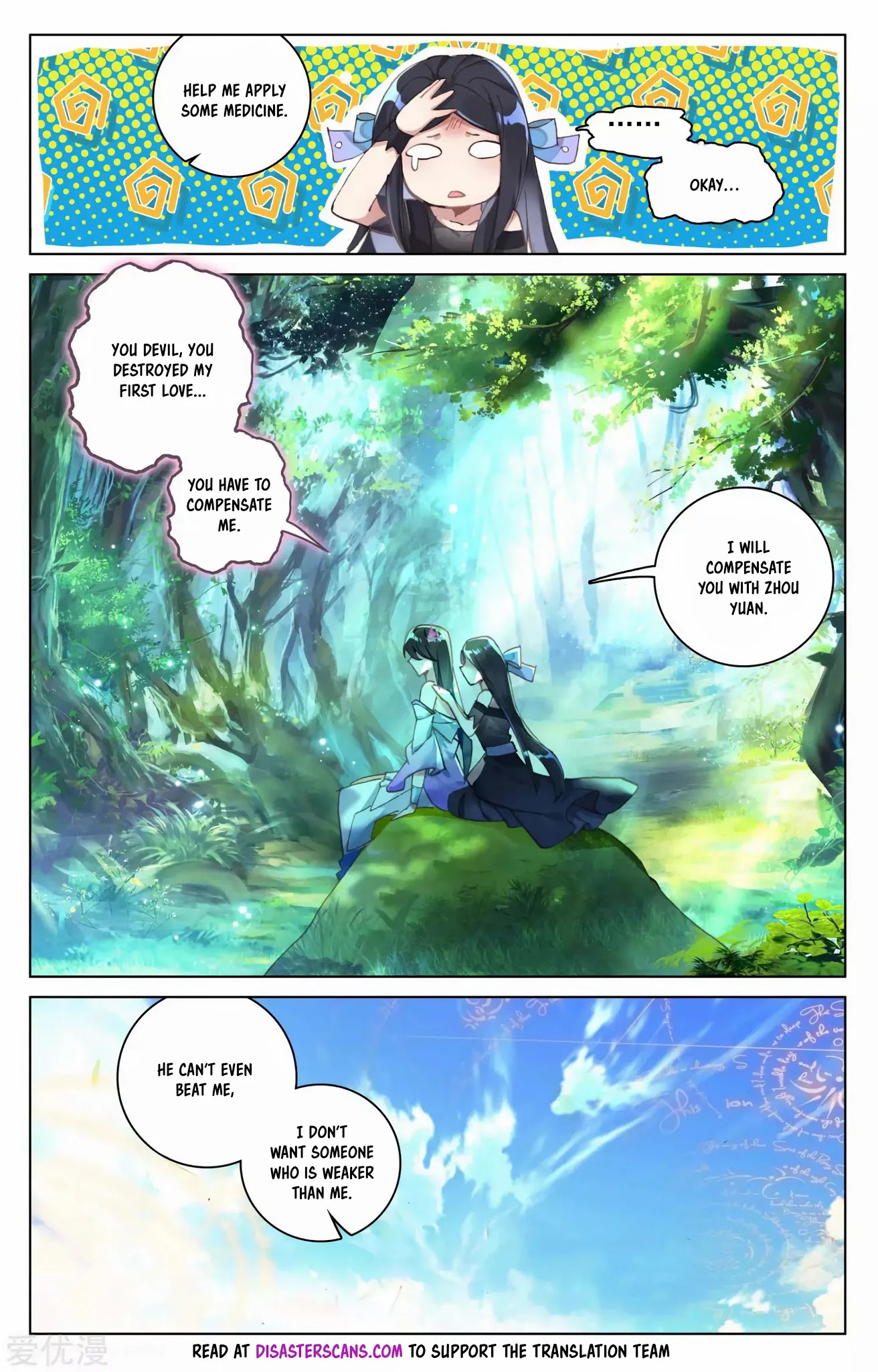 Yuan Zun Chapter 101.5 page 7 - Chapter 101.5: Qingyu’s Aid