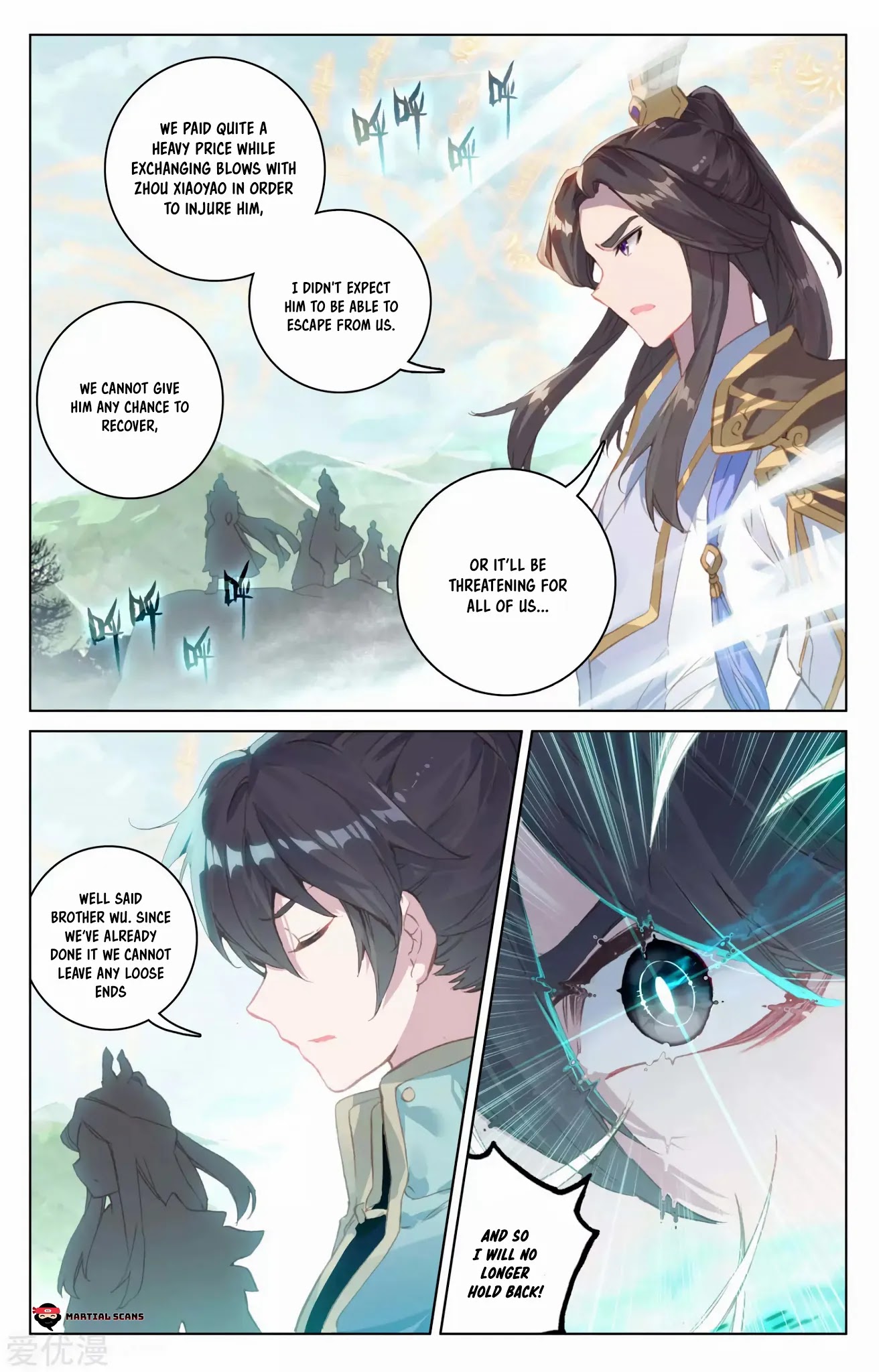 Yuan Zun Chapter 101 page 2 - Chapter 101: Chase!