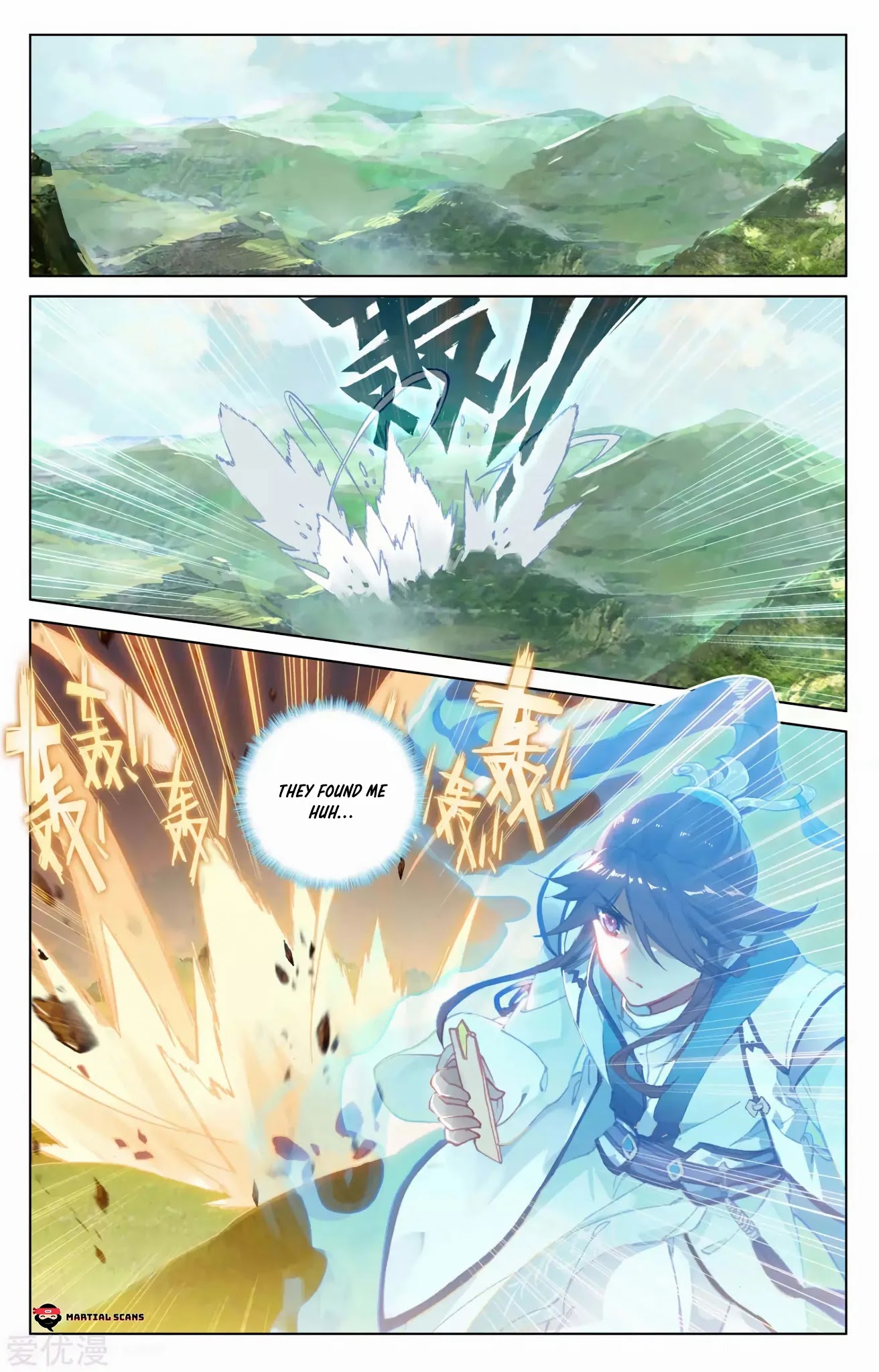 Yuan Zun Chapter 101 page 4 - Chapter 101: Chase!