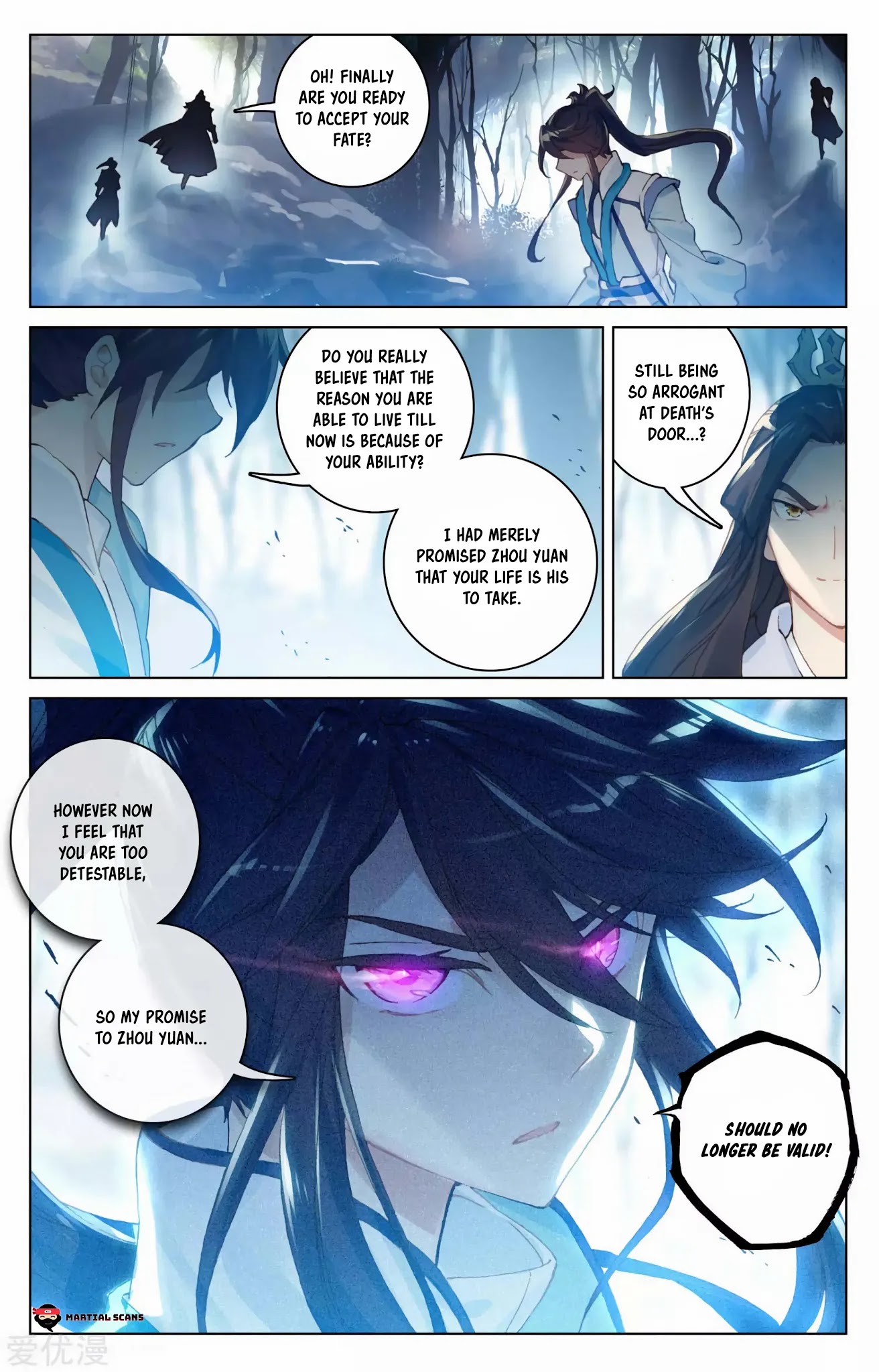 Yuan Zun Chapter 101 page 6 - Chapter 101: Chase!