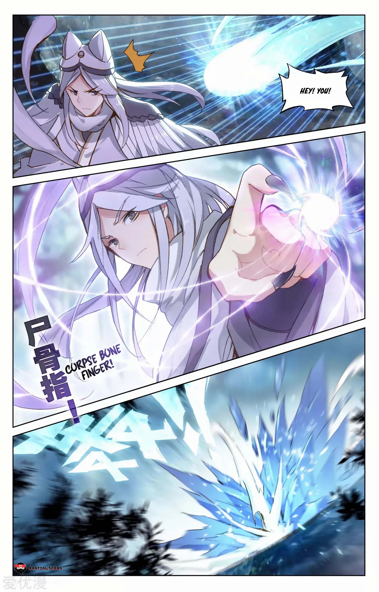 Yuan Zun Chapter 102.5 page 2 - Chapter 102.5: Luluo Seeks the Golden Pool