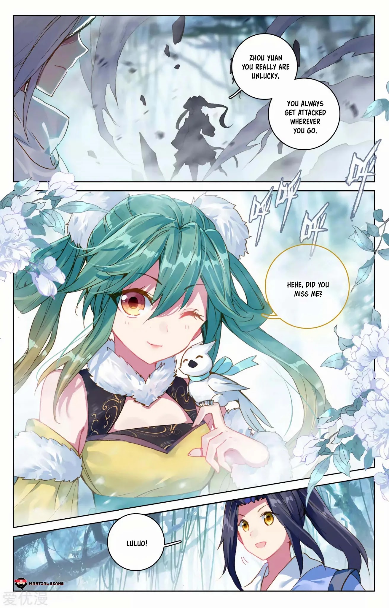 Yuan Zun Chapter 102.5 page 3 - Chapter 102.5: Luluo Seeks the Golden Pool