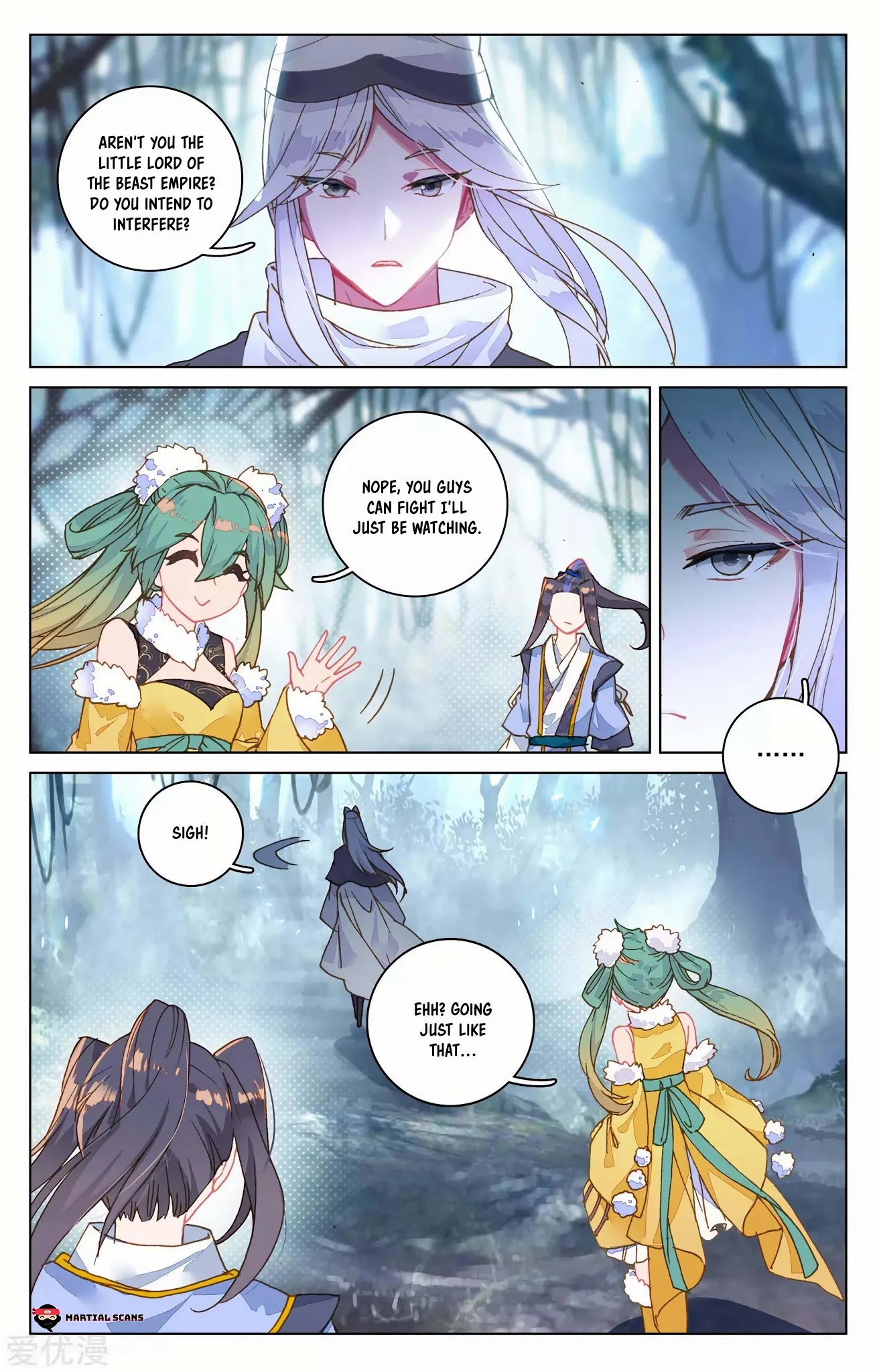 Yuan Zun Chapter 102.5 page 4 - Chapter 102.5: Luluo Seeks the Golden Pool