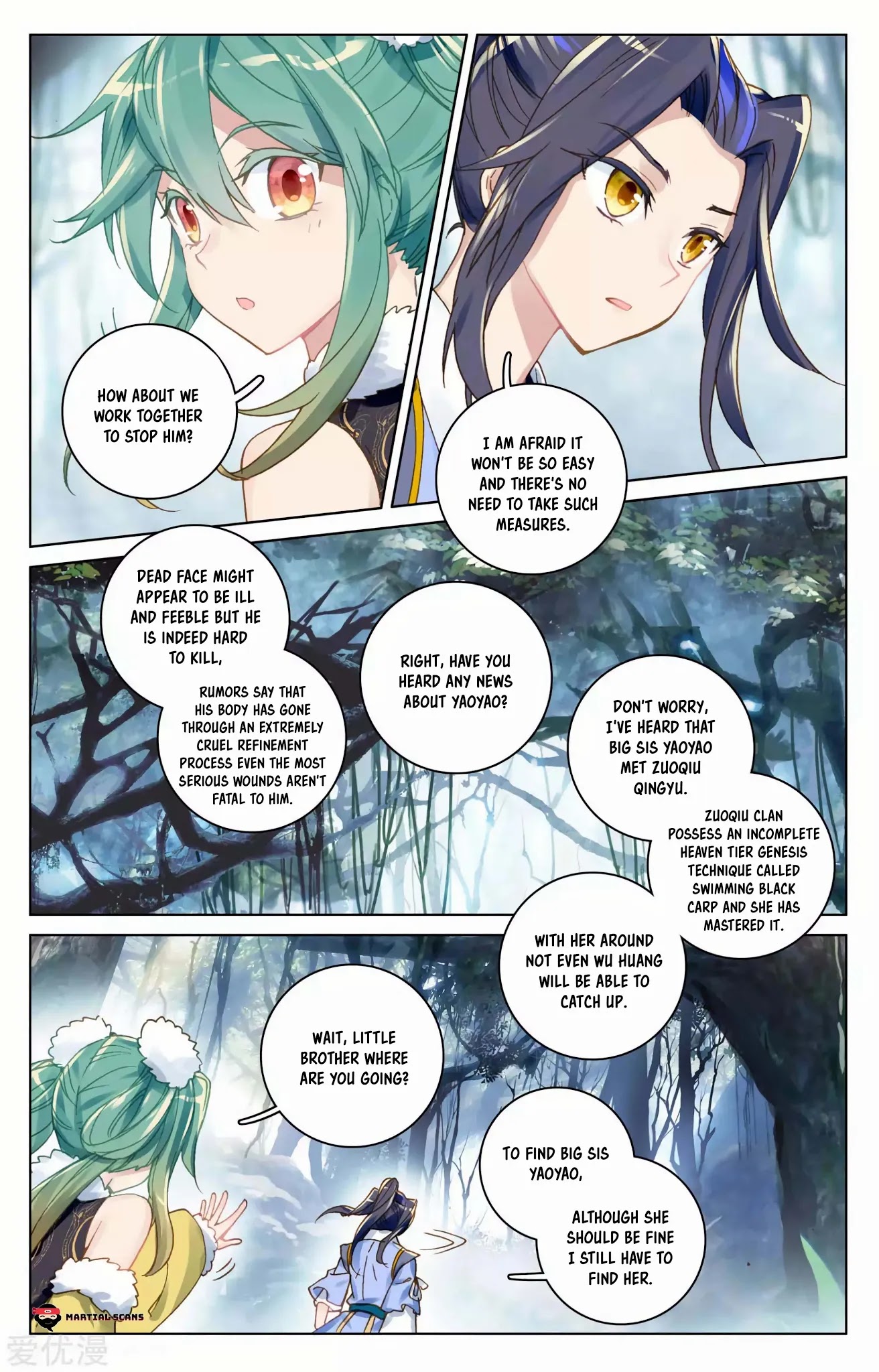 Yuan Zun Chapter 102.5 page 5 - Chapter 102.5: Luluo Seeks the Golden Pool