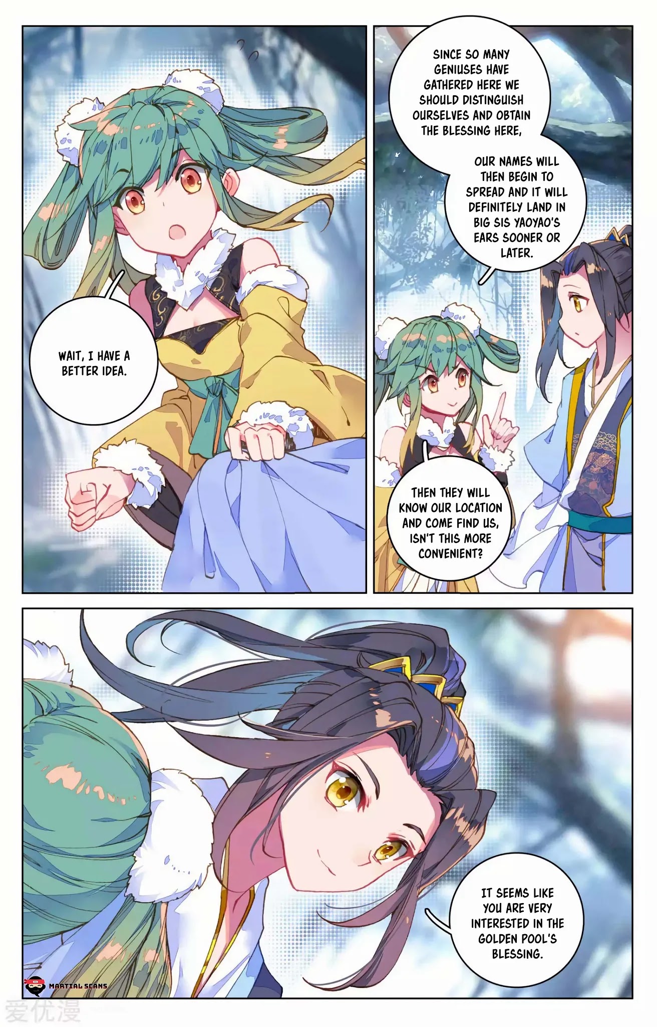 Yuan Zun Chapter 102.5 page 6 - Chapter 102.5: Luluo Seeks the Golden Pool