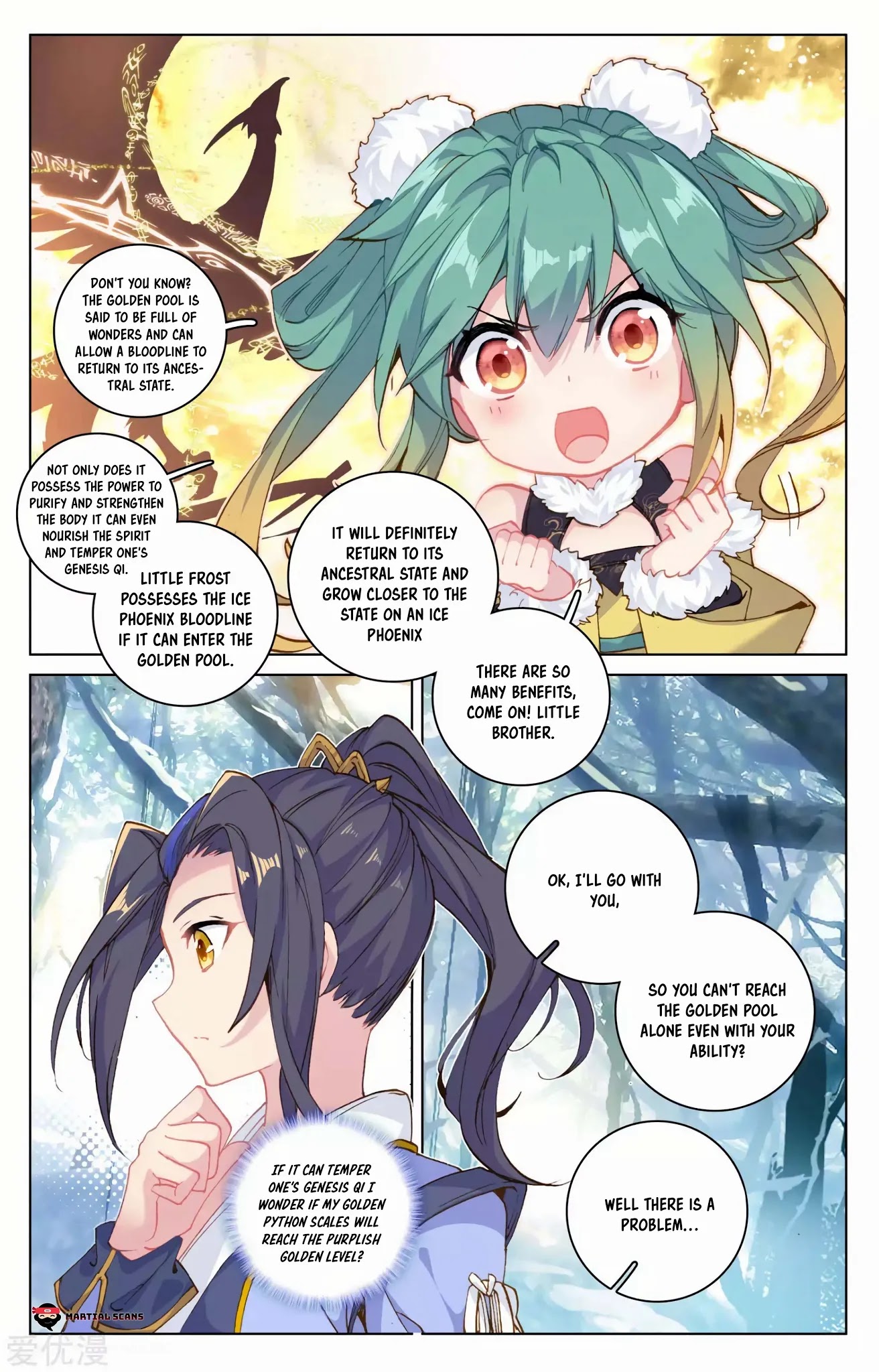 Yuan Zun Chapter 102.5 page 7 - Chapter 102.5: Luluo Seeks the Golden Pool