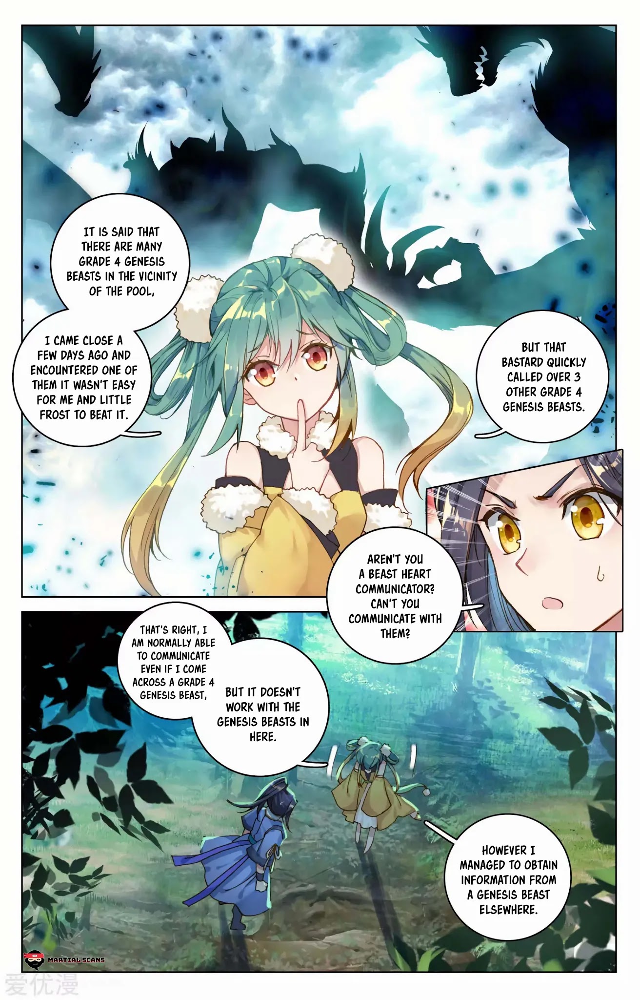 Yuan Zun Chapter 102.5 page 8 - Chapter 102.5: Luluo Seeks the Golden Pool