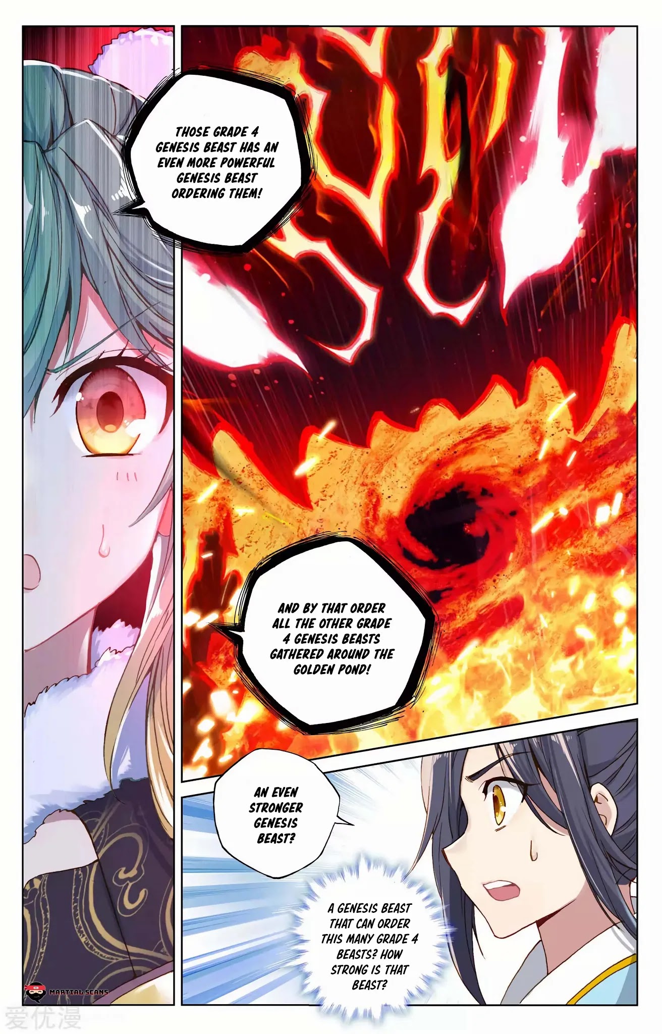 Yuan Zun Chapter 102.5 page 9 - Chapter 102.5: Luluo Seeks the Golden Pool