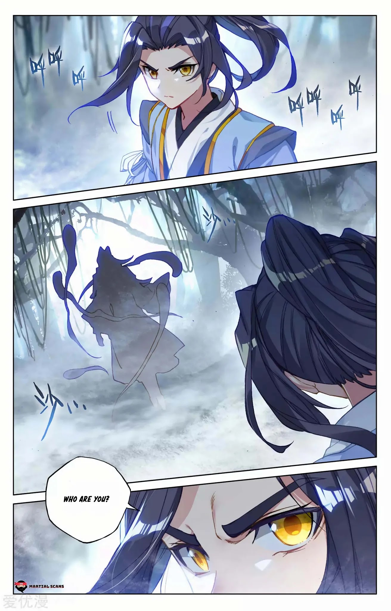 Yuan Zun Chapter 102 page 4 - Chapter 102: Chance Encounter