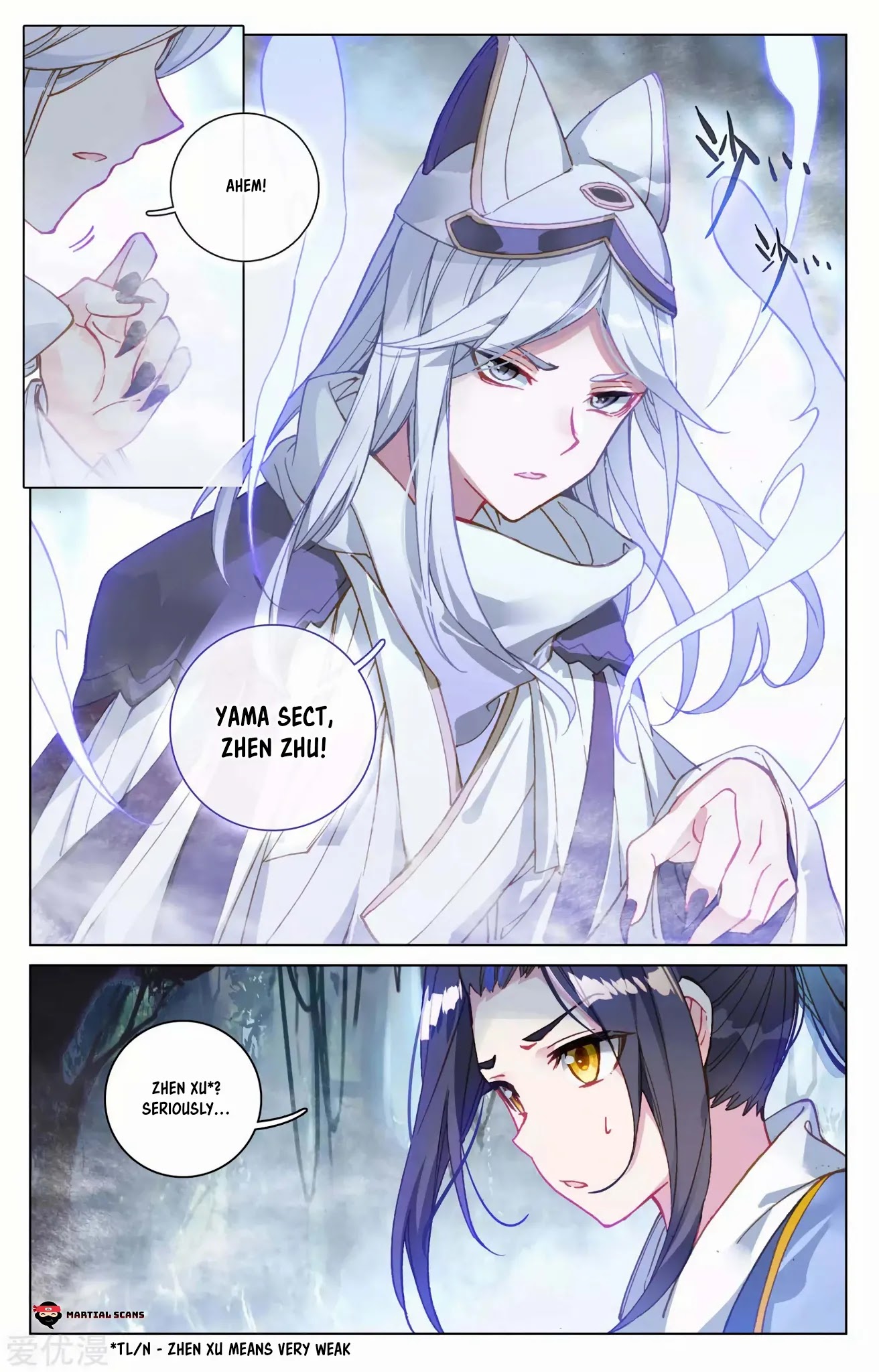 Yuan Zun Chapter 102 page 5 - Chapter 102: Chance Encounter