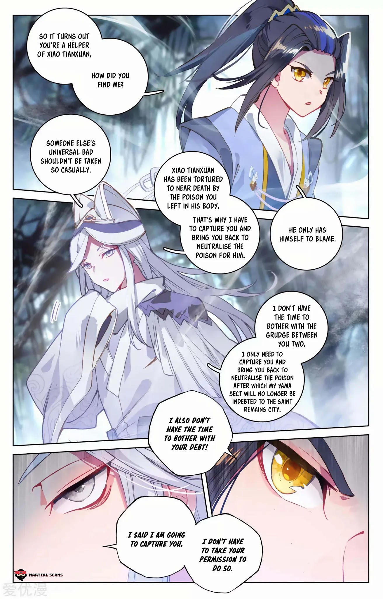 Yuan Zun Chapter 102 page 7 - Chapter 102: Chance Encounter