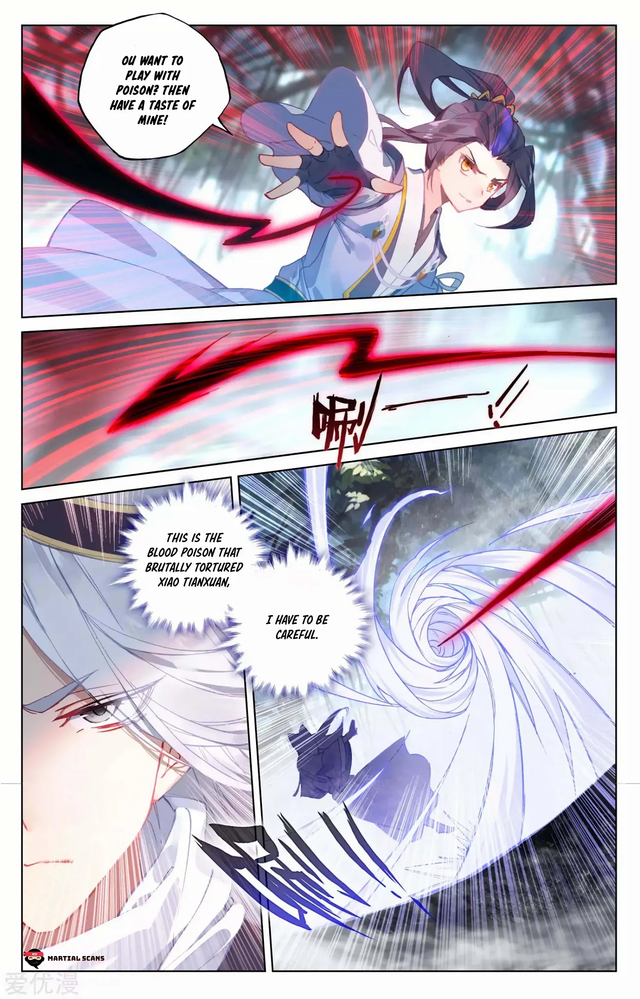 Yuan Zun Chapter 102 page 9 - Chapter 102: Chance Encounter